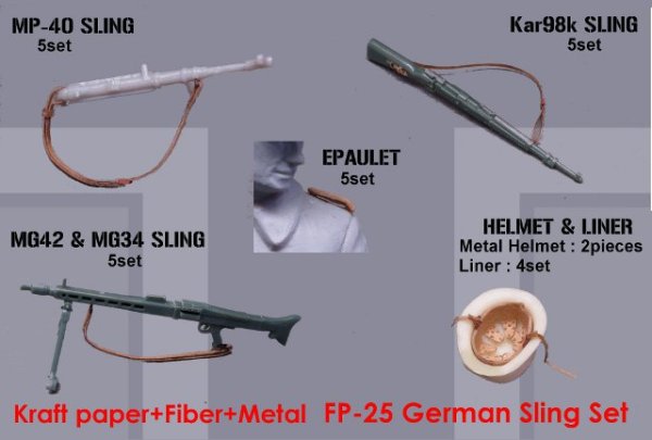 画像1: ドイツ軍スリングセット (1)